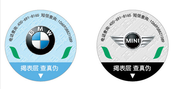 2020-05-21_093148.jpg 2020-05-21_093148.jpg