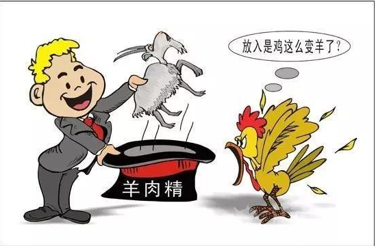 2020-06-19_154245.jpg 2020-06-19_154245.jpg