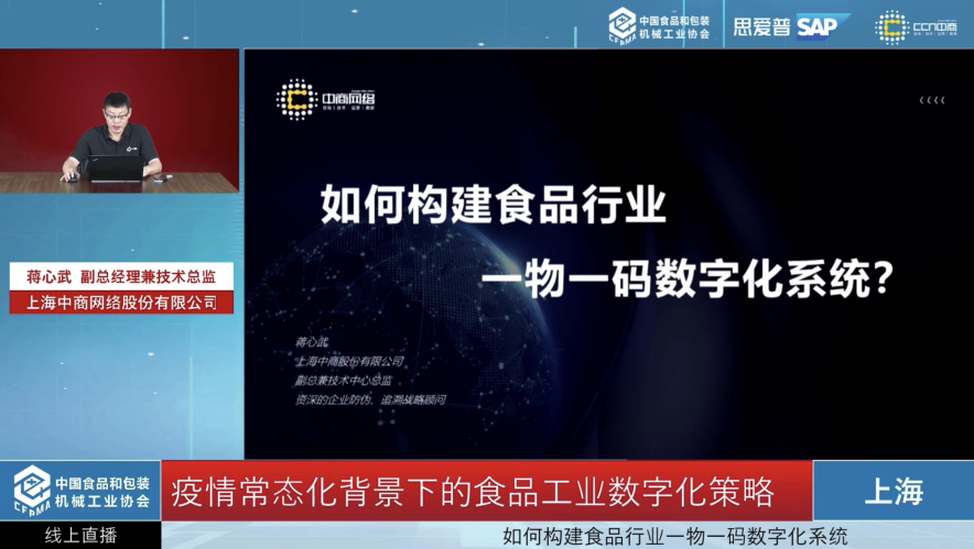 微信图片_20200724184737.png 微信图片_20200724184737.png