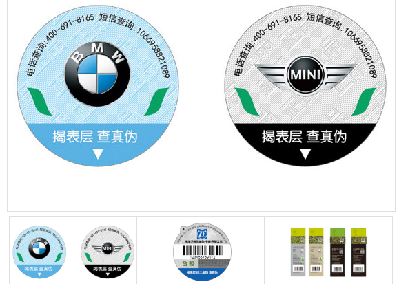 2020-07-27_100224.jpg 2020-07-27_100224.jpg