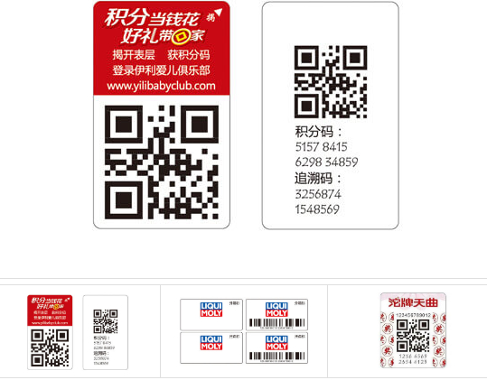 2020-07-27_110159.jpg 2020-07-27_110159.jpg