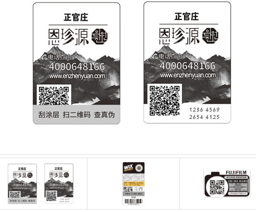 2020-07-27_114352.jpg 2020-07-27_114352.jpg