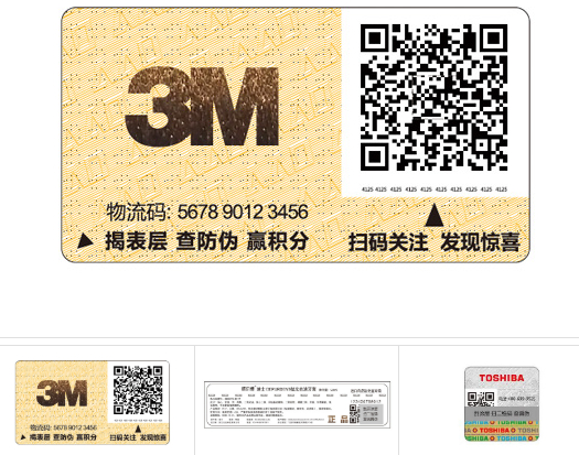 2020-07-27_150915.jpg 2020-07-27_150915.jpg