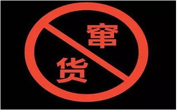 2020-07-01_172210.jpg 2020-07-01_172210.jpg