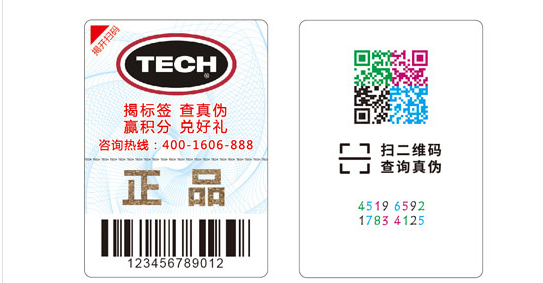 2020-05-21_112613.jpg 2020-05-21_112613.jpg