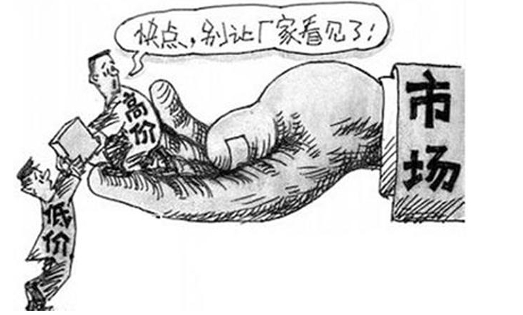 2020-08-04_113632.jpg 2020-08-04_113632.jpg