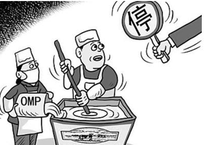 2020-08-05_145306.jpg 2020-08-05_145306.jpg