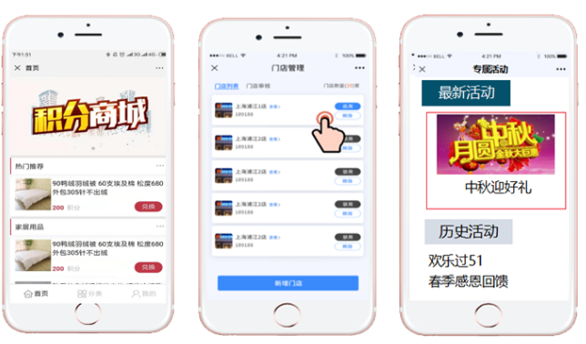 2020-08-06_110159.jpg 2020-08-06_110159.jpg