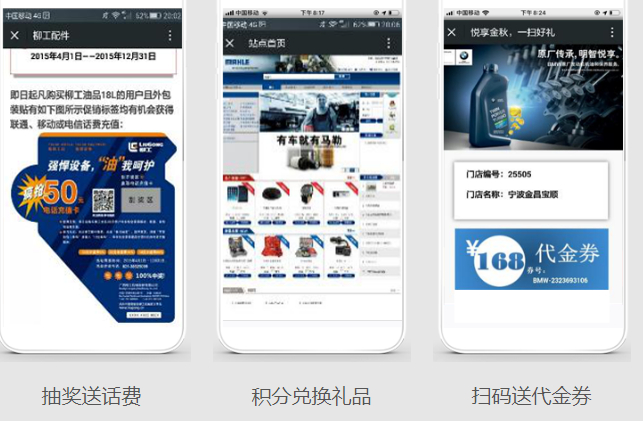 2020-08-06_131648.jpg 2020-08-06_131648.jpg