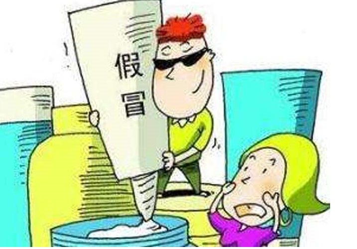 2020-05-22_160006.jpg 2020-05-22_160006.jpg