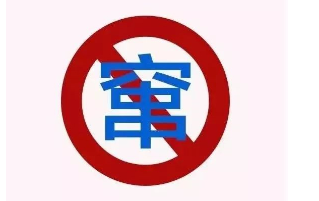 2020-07-01_171538.jpg 2020-07-01_171538.jpg