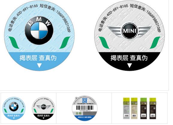 2020-08-12_133442.jpg 2020-08-12_133442.jpg