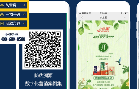 2020-08-13_135718.jpg 2020-08-13_135718.jpg