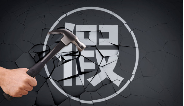 2020-07-15_150414.jpg 2020-07-15_150414.jpg