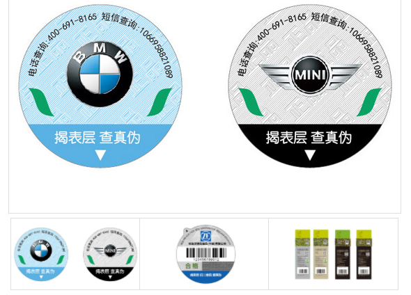 2020-08-19_104434.jpg 2020-08-19_104434.jpg