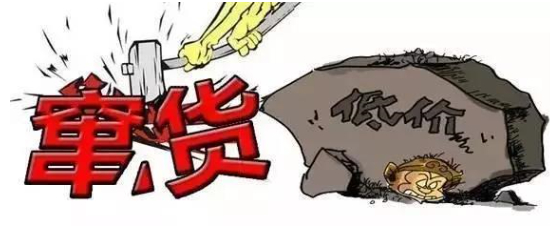 2020-08-20_103042.jpg 2020-08-20_103042.jpg