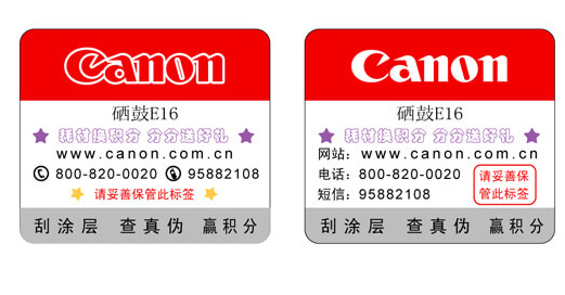 2020-08-24_160652.jpg 2020-08-24_160652.jpg