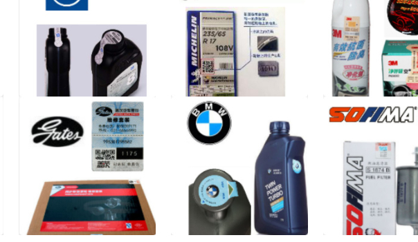 2020-08-25_132243.jpg 2020-08-25_132243.jpg