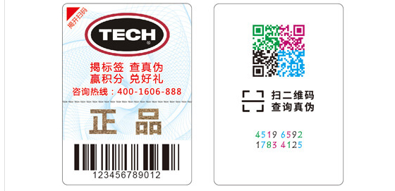 2020-08-31_134051.jpg 2020-08-31_134051.jpg