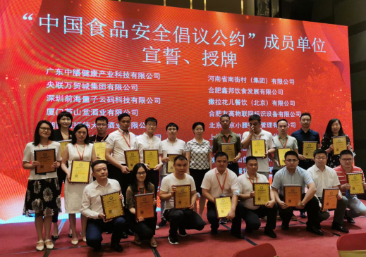 微信图片_20200901160229.png 微信图片_20200901160229.png