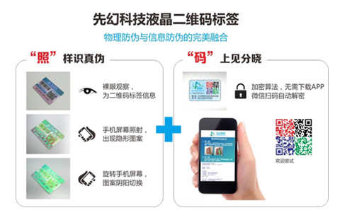 2020-09-02_103218.jpg 2020-09-02_103218.jpg