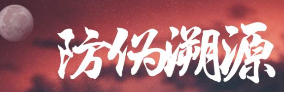 2020-06-16_135041.jpg 2020-06-16_135041.jpg