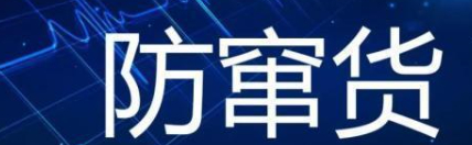 2020-07-08_101014.jpg 2020-07-08_101014.jpg