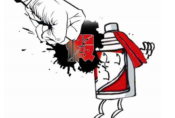 2020-08-20_143143.jpg 2020-08-20_143143.jpg