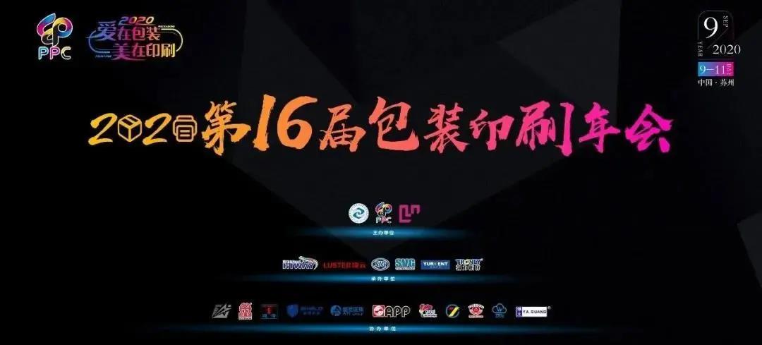 微信图片_20200909181438.jpg 微信图片_20200909181438.jpg