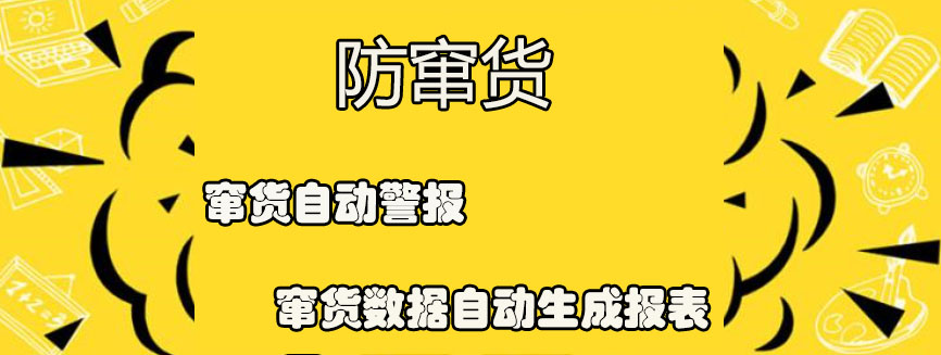 2020-09-09_155528.jpg 2020-09-09_155528.jpg