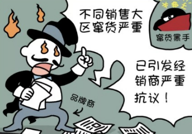 2020-09-10_163610.jpg 2020-09-10_163610.jpg