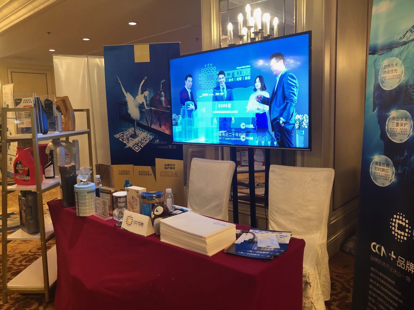 微信图片_20200917182424.jpg 微信图片_20200917182424.jpg