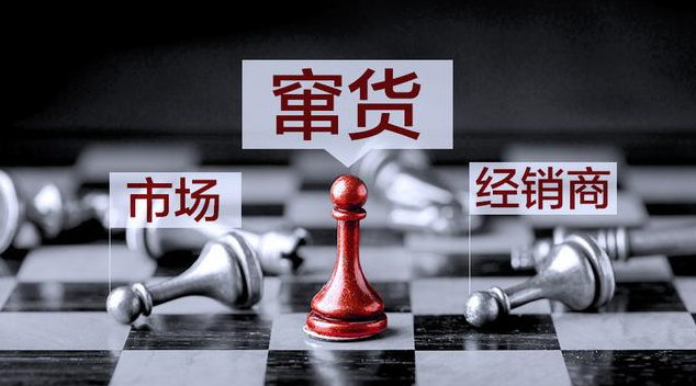 2020-06-09_105709.jpg 2020-06-09_105709.jpg