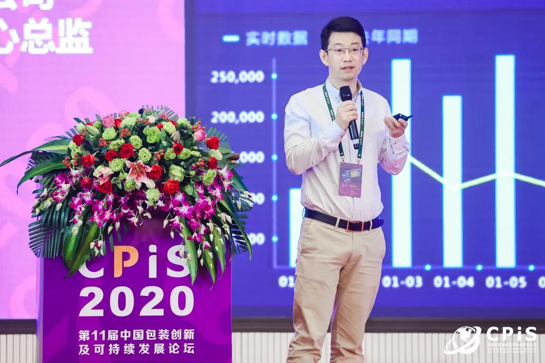 微信图片_20201124112252.jpg 微信图片_20201124112252.jpg