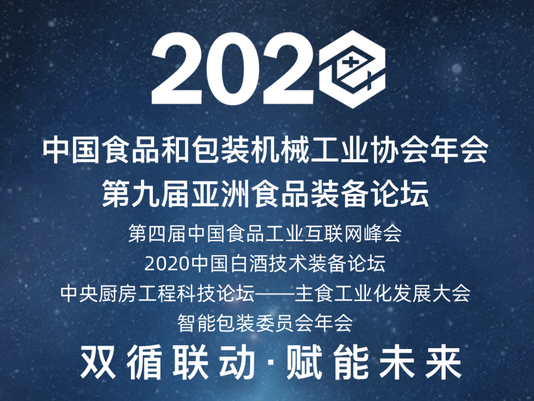 微信图片_20201124133913.png 微信图片_20201124133913.png