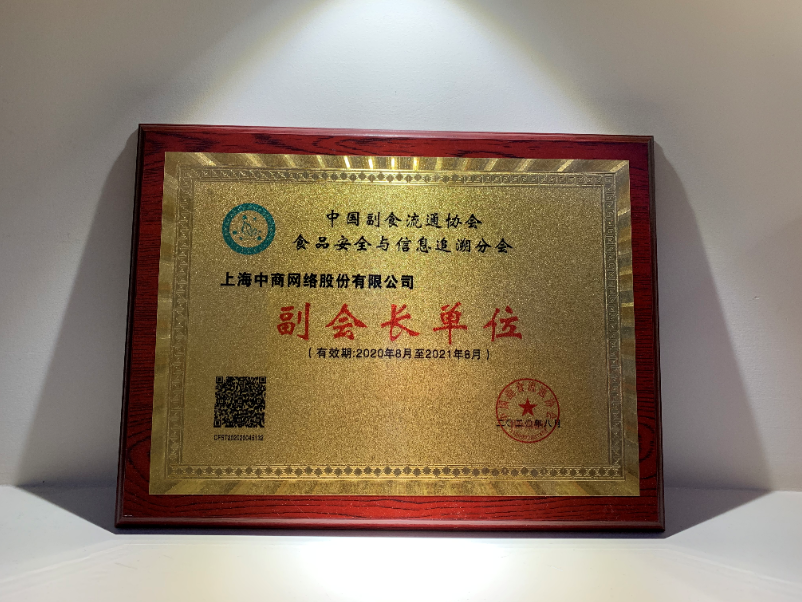 微信图片_20201204185849.png 微信图片_20201204185849.png