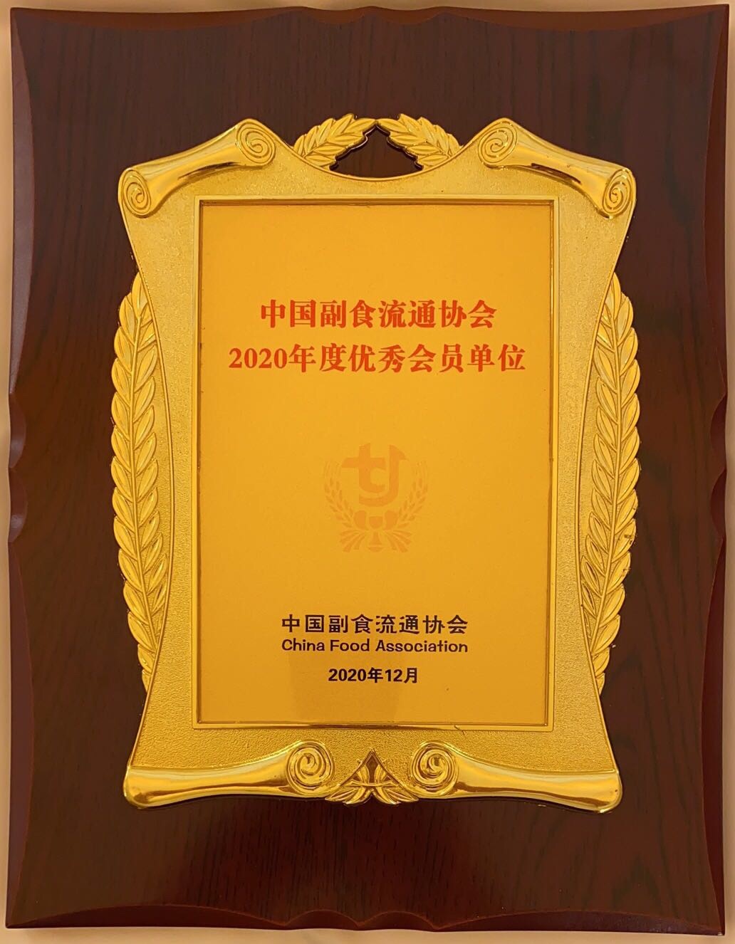 351589d667178d1e8b1c1a8bf4a857fd-sz_214350.jpg 351589d667178d1e8b1c1a8bf4a857fd-sz_214350.jpg