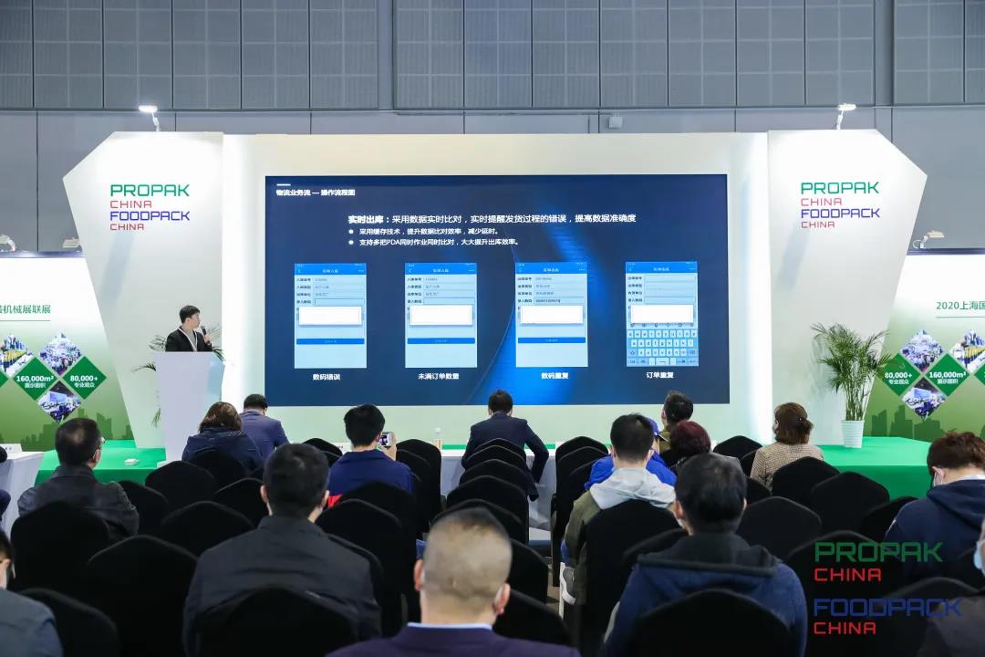 微信图片_20201218183635.jpg 微信图片_20201218183635.jpg