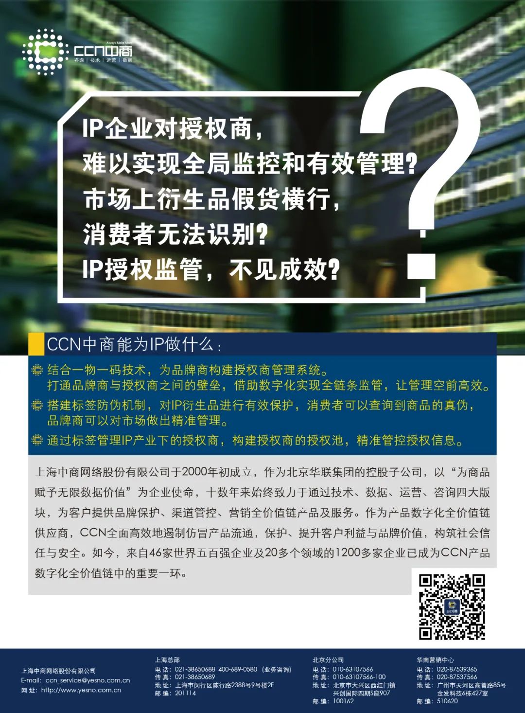 微信图片_20201225190513.jpg 微信图片_20201225190513.jpg