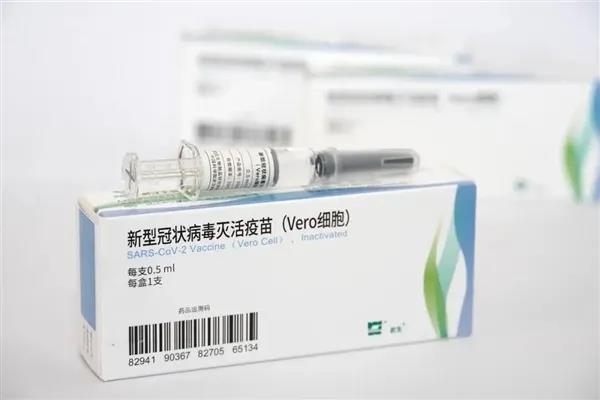 微信图片_20201225191038.jpg 微信图片_20201225191038.jpg