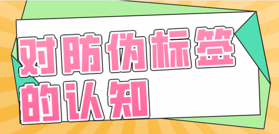 2021-01-11_110757.jpg 2021-01-11_110757.jpg