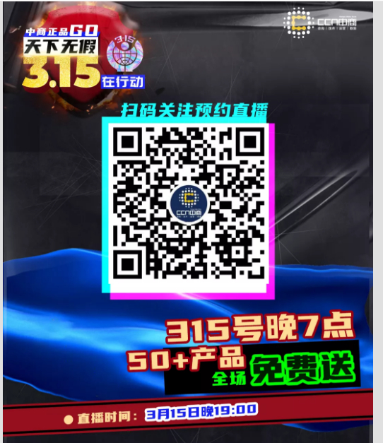 2021-03-12_113803.jpg 2021-03-12_113803.jpg