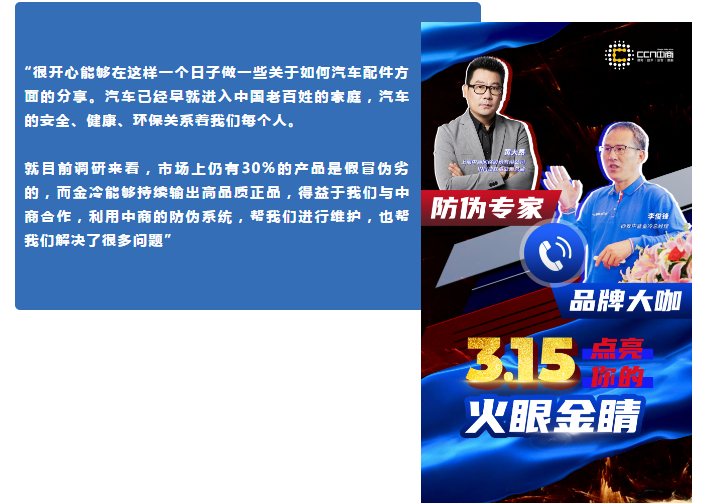 2021-03-19_094845.jpg 2021-03-19_094845.jpg