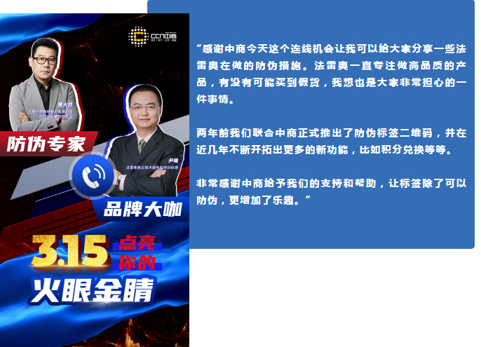 2021-03-19_095101.jpg 2021-03-19_095101.jpg