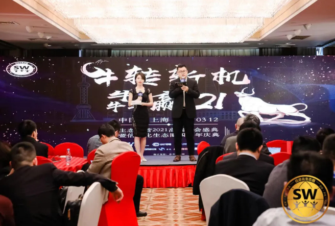 2021-03-19_161410.jpg 2021-03-19_161410.jpg