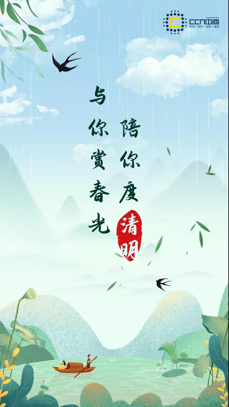 微信图片_20210402173757.jpg 微信图片_20210402173757.jpg