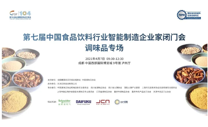 2021-04-27_142209.jpg 2021-04-27_142209.jpg