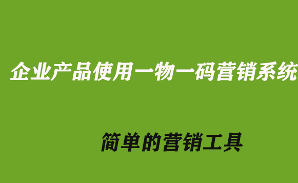 到营销啦.jpg 到营销啦.jpg