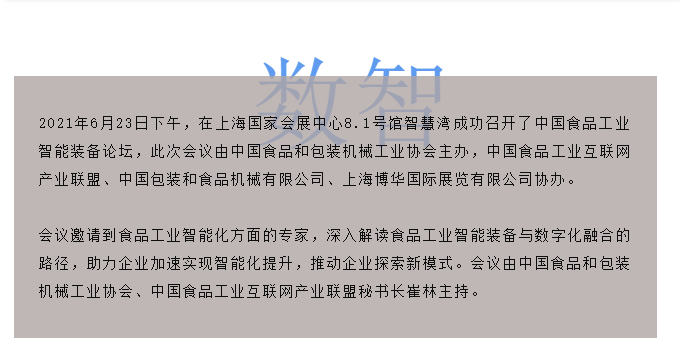 2021-07-02_140940.jpg 2021-07-02_140940.jpg