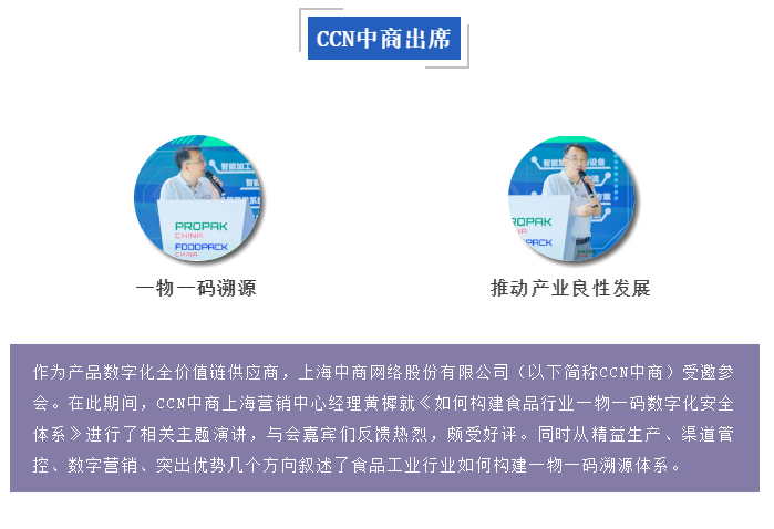 2021-07-02_141009.jpg 2021-07-02_141009.jpg